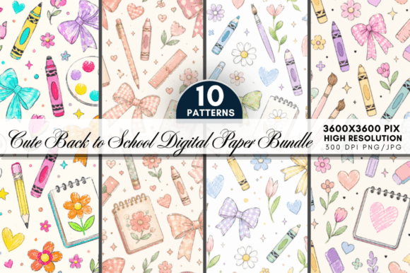 Cute Back to School Digital Paper Bundle